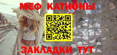 PSILOCYBIN Гусев