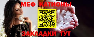 PSILOCYBIN Гусев
