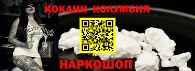 дистиллят марихуана Гусиноозёрск