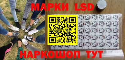 дистиллят марихуана Гусиноозёрск