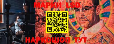 экстази Гусь-Хрустальный