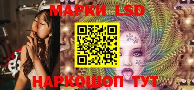PSILOCYBIN Гусев