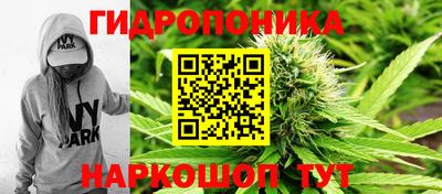 дистиллят марихуана Гусиноозёрск