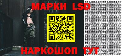 экстази Гусь-Хрустальный