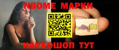 PSILOCYBIN Гусев