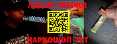 дистиллят марихуана Гусиноозёрск