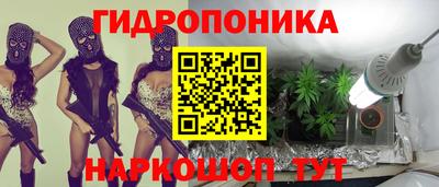 PSILOCYBIN Гусев