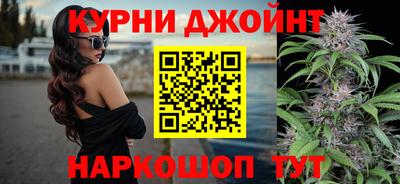 дистиллят марихуана Гусиноозёрск