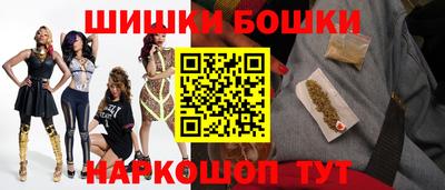 PSILOCYBIN Гусев