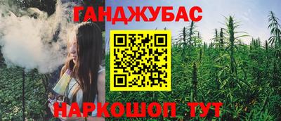 PSILOCYBIN Гусев