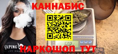 PSILOCYBIN Гусев