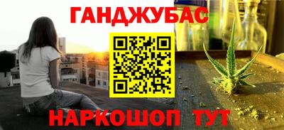экстази Гусь-Хрустальный