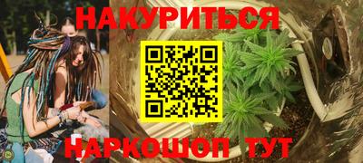 экстази Гусь-Хрустальный