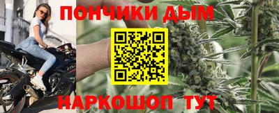 экстази Гусь-Хрустальный