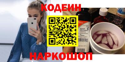 дистиллят марихуана Гусиноозёрск