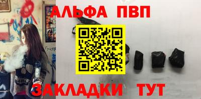 дистиллят марихуана Гусиноозёрск