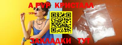 дистиллят марихуана Гусиноозёрск
