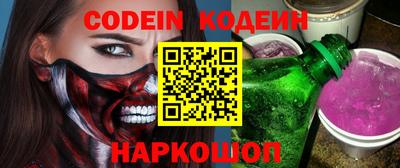 экстази Гусь-Хрустальный