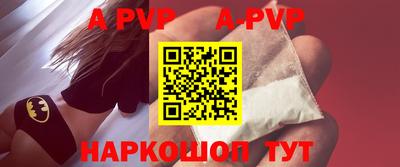 экстази Гусь-Хрустальный
