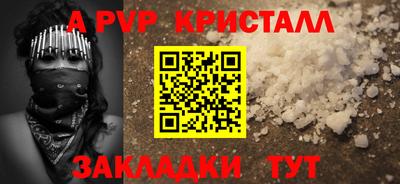 PSILOCYBIN Гусев