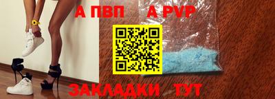 дистиллят марихуана Гусиноозёрск