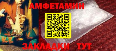 PSILOCYBIN Гусев