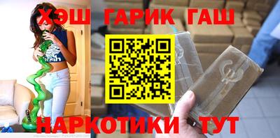 экстази Гусь-Хрустальный