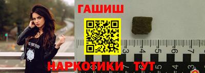 экстази Гусь-Хрустальный