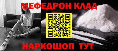 экстази Гусь-Хрустальный