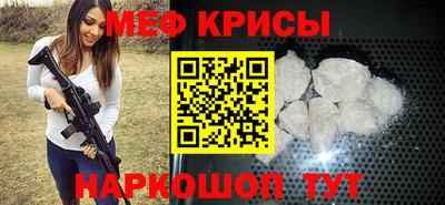дистиллят марихуана Гусиноозёрск