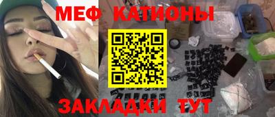 PSILOCYBIN Гусев