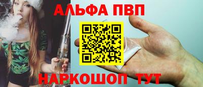 дистиллят марихуана Гусиноозёрск